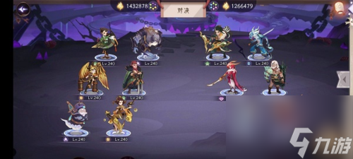上古有灵妖共工试炼怎么玩试炼玩法攻略