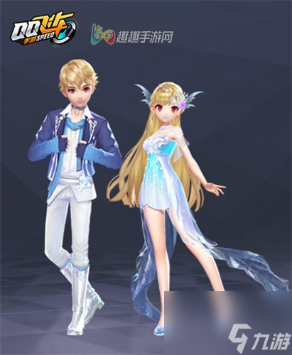彩虹梦境 珊瑚星海 金风玉露买哪个 qq飞车手游水龙吟