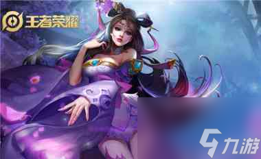 王者荣耀破茧之衣适合谁？王者荣耀攻略详情