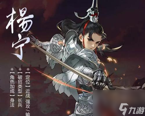 指尖江湖女侠节头像框“花舞红尘”全解析！（了解这个限定头像框，让你的女侠更加魅力四射！）