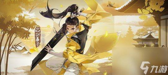 指尖江湖超武外观大揭秘！（从剑网3中选出的绝美主题外观，你还不知道吗？）