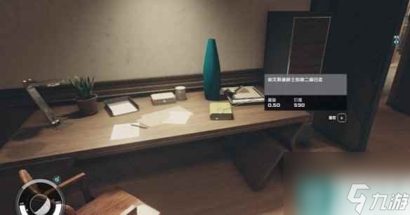 《星空》阿波罗11号月球地标怎么去 阿波罗11号前往方法