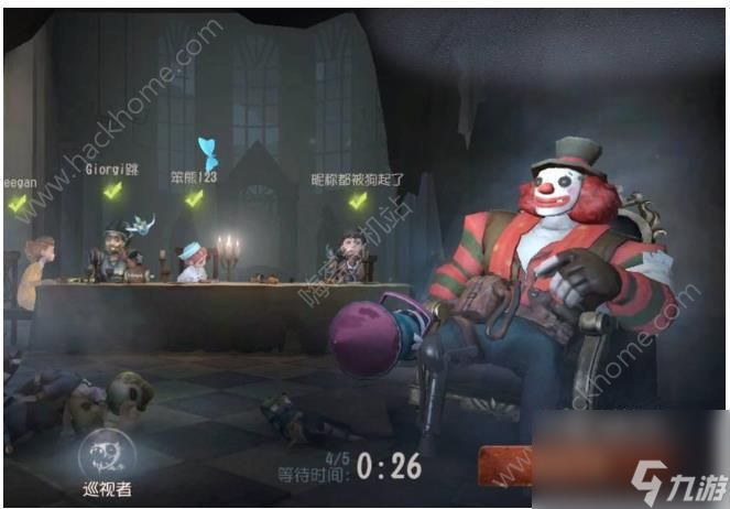 第五人格公主抱任务怎么做 公主抱解锁条件汇总[多图]