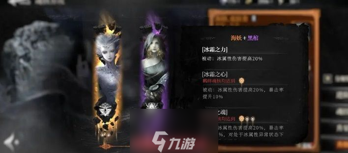 古魂靈魂獵人怎么刷經(jīng)驗-靈魂獵人兩種速刷經(jīng)驗方法