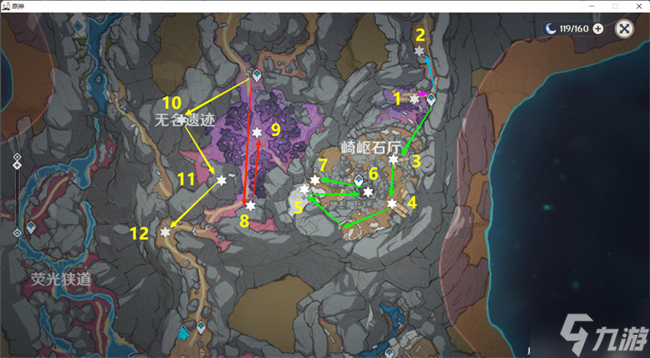 原神流明石位置图路线攻略