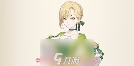 螺旋圆舞曲女仆集会所问答攻略-女仆集会所问答答案