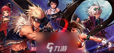 dnf魔力结晶怎么得到-魔力结晶用途及制作步骤