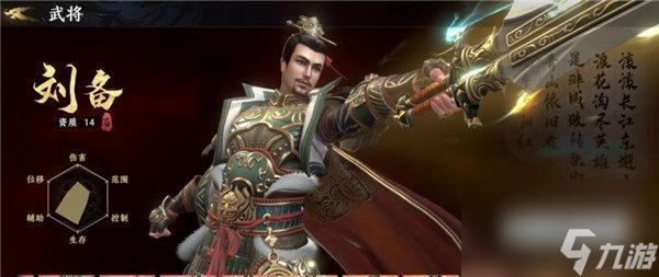《极无双2装备获得途径详解》（多种途径获取装备，让你游戏更加畅快）