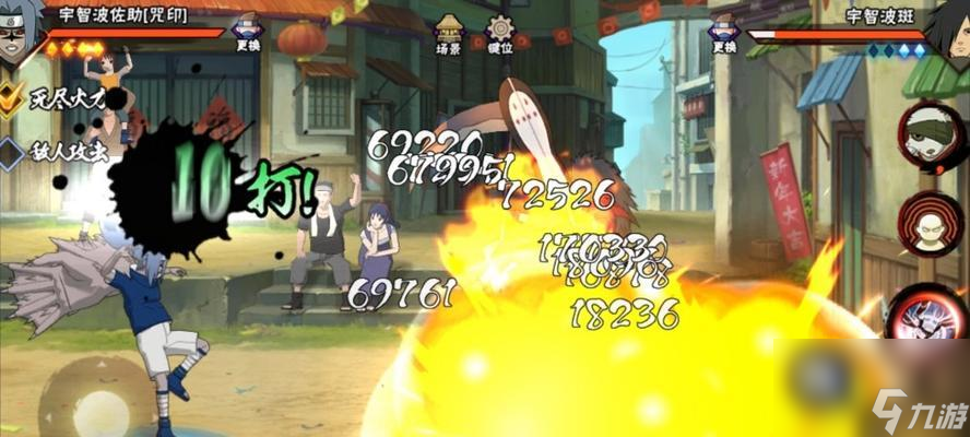 《火影忍者手游》继承人猿飞日斩新奥义技能详解（掌握绝世奥义，成为无敌忍者！）