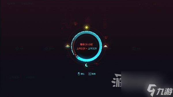 《赛博朋克2077》2.0画面抖Relic故障解决方法 画面闪烁抖动怎么办
