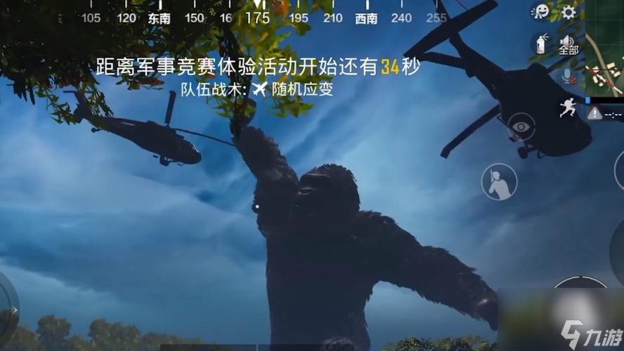 《和平精英》玩家必知！哥斯拉全方位信息一览（掌握哥斯拉玩法攻略，助你在游戏中占据优