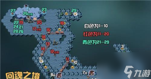 《剑与远征》狄塞拉试炼通关攻略（轻松获得试炼奖励，让你的冒险旅程更顺利）