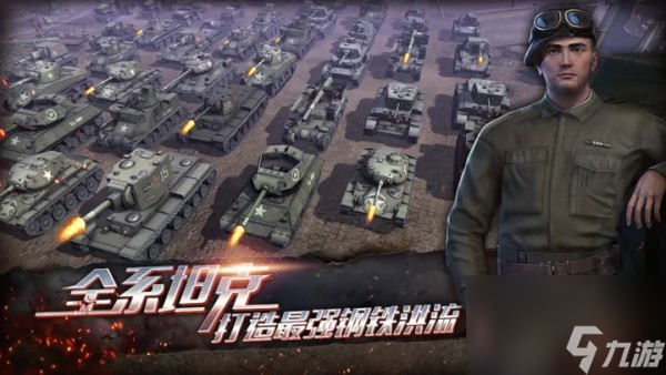 昨日硝烟激活码获得方法