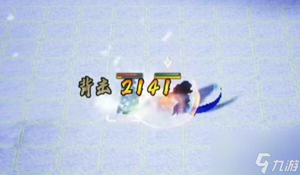 逸剑风云决最强武功是什么-最强武功介绍