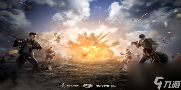 <a id='link_pop' class='keyword-tag' href='https://www.9game.cn/hpjy/'>和平精英</a>国庆时装与国庆活动怎么玩