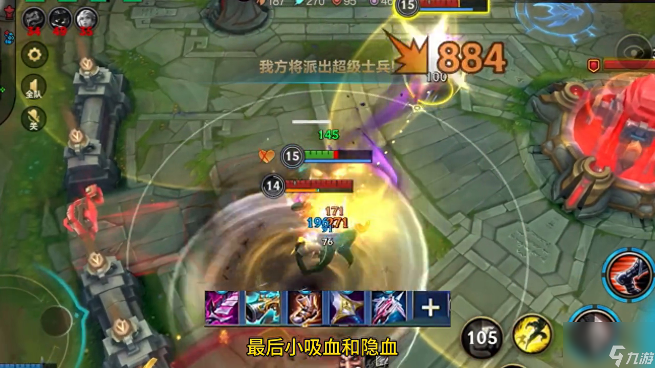 LOL新版德莱文教学（LOL德莱文出装技巧）