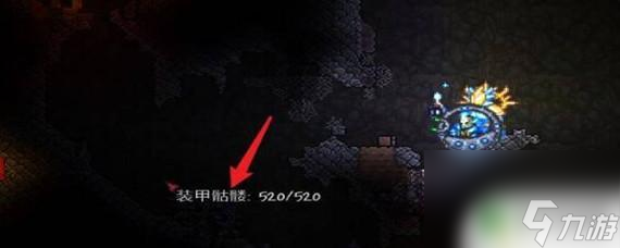 泰拉瑞亚过载装甲骷髅 泰拉瑞亚装甲骷髅刷的方法