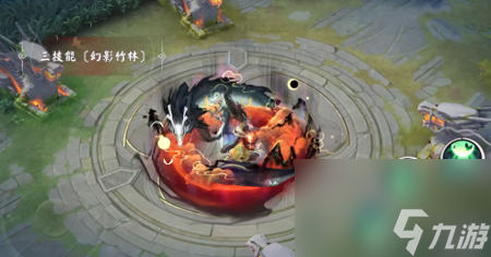 平安京辉夜姬限定皮肤(决战平安京辉夜姬国风典藏皮肤图片)