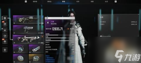 第一后裔什么武器伤害高 高伤害武器推荐 