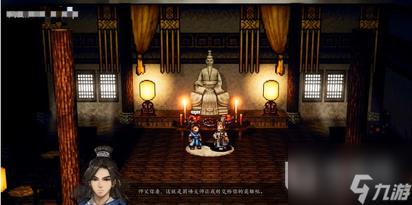 逸剑风云决丐帮求援任务完成攻略详情