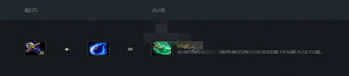 云顶之弈魔神机甲阵容搭配攻略 云顶之弈魔神机甲阵容怎么搭配
