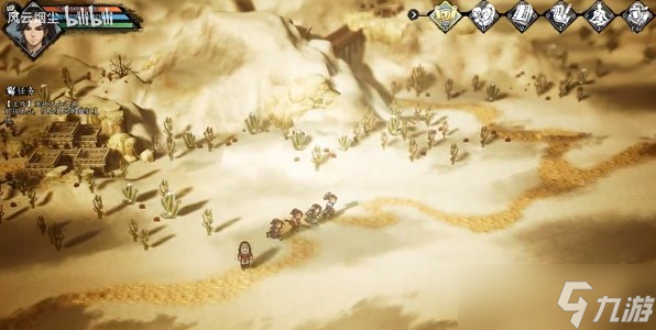 逸剑风云决武林浩劫任务完成攻略 武林浩劫任务怎么做[多图]