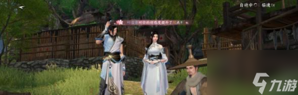逆水寒荒沙巨鹰怎么打？
