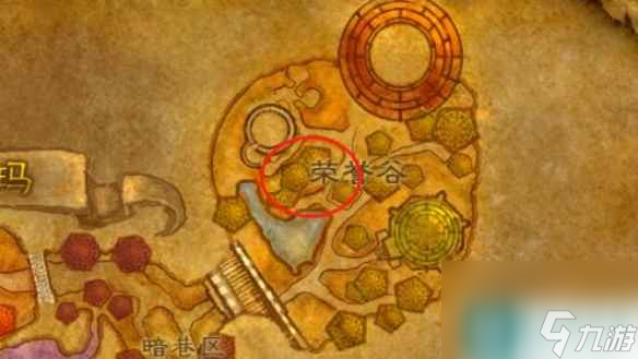 《魔兽世界》乌龟服部落儿童周任务攻略