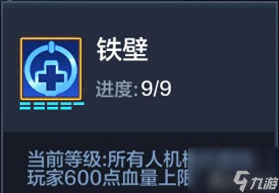 准备工作要充分 全民突击再战丛林战前准备技巧