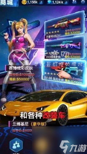 最后一道防线手游好玩吗 新手玩法介绍