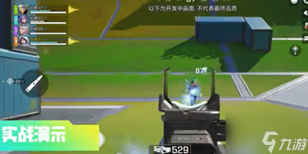 高能英雄安吉拉该怎么玩 安吉拉技能介绍