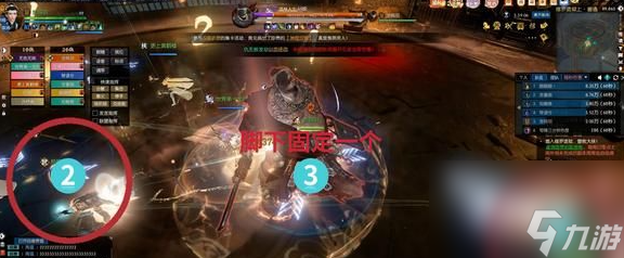 逆水寒手游修罗诡狱老三仇无赦怎么打 打法攻略