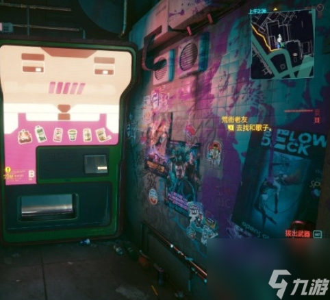 赛博朋克2077画面抖Relic怎么解决,赛博朋克2077画面抖Relic故障解决分享