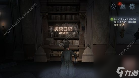 第五人格怎么进入游戏 匹配游戏方法介绍[多图]