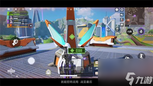 高能英雄召回器如何操作 科技装置使用方法介绍