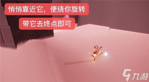 光遇霞谷所有先祖位置？光遇攻略详解
