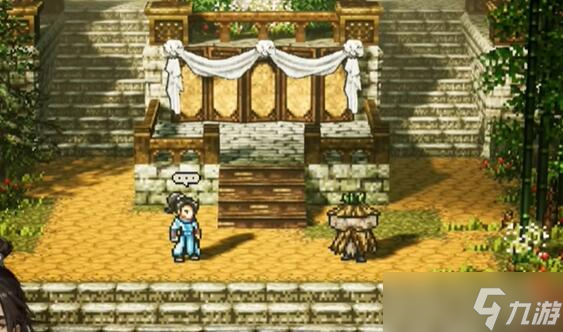 逸剑风云决伤魂曲任务攻略