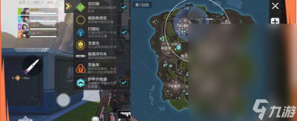高能英雄夜幕玩法