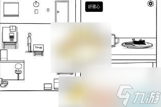 銹湖白門(mén)第三天 銹湖白門(mén)第三天攻略圖文一覽