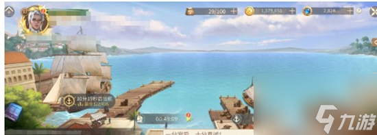 新庄园时代航海玩法怎么玩 航海玩法攻略