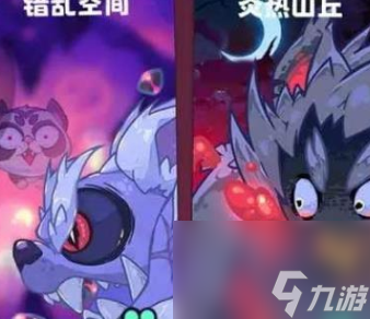 哞哩的长梦新手怎么玩 哞哩的长梦新手通关技巧