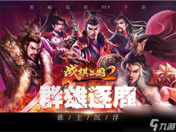 <a id='link_pop' class='keyword-tag' href='https://www.9game.cn/bkmtxxb/'>宝可梦大探险</a>最强超能力技能