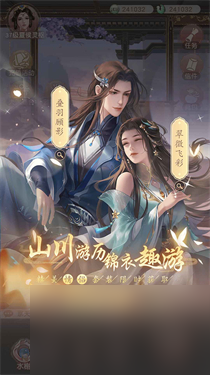 花落长安