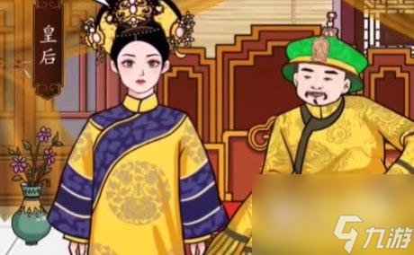 汉字找茬王嬛嬛升职记通关攻略分享