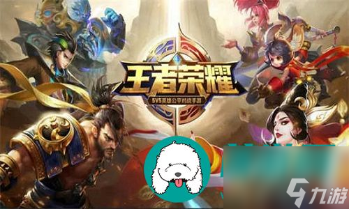 王者荣耀宫本武藏新皮肤惊梅引怎么获得-王者荣耀宫本武藏新皮肤惊梅引的获得攻略