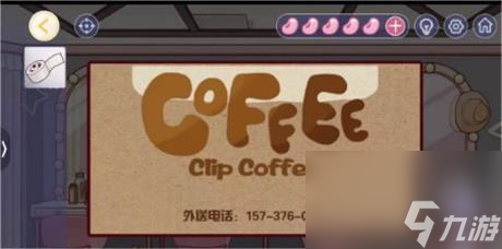 房间的秘密3第三关攻略-房间的秘密3女团回归夜第三关通关攻略一览