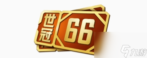 王者荣耀李白世冠皮肤怎么获得 李白新皮肤点券售价介绍