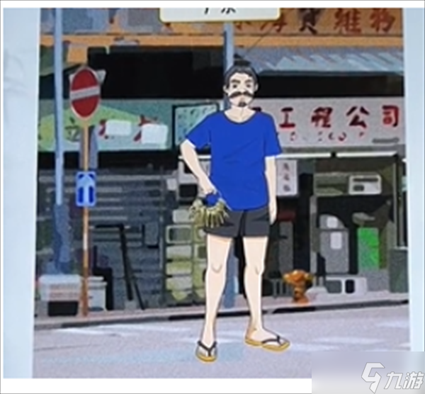 开心来找茬吃个早餐怎么过