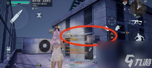 黎明觉醒生机离开高楼任务攻略 离开高楼任务怎么做