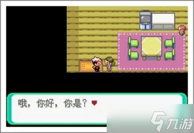 口袋妖怪漆黑的魅影5.0ex+bw怎么玩 详细玩法攻略分享